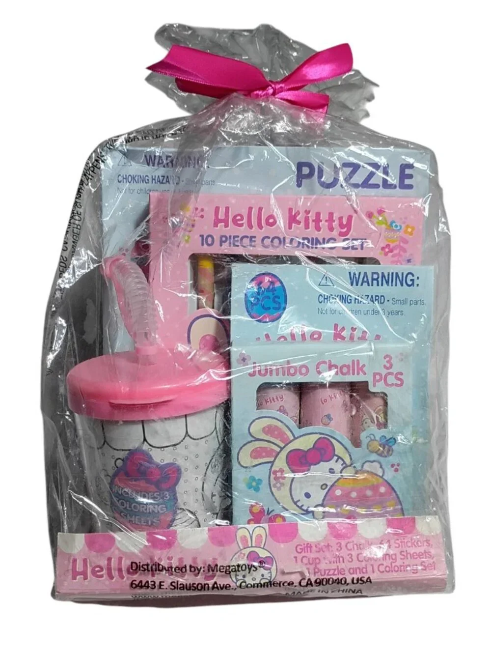 Sanrio Hello Kitty Build Your Own Easter Gift Set Bundle